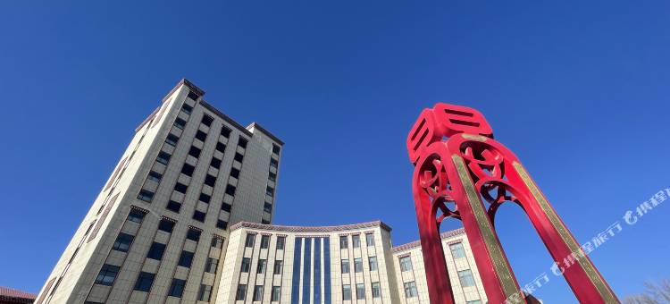 阿客敦巴酒店图片