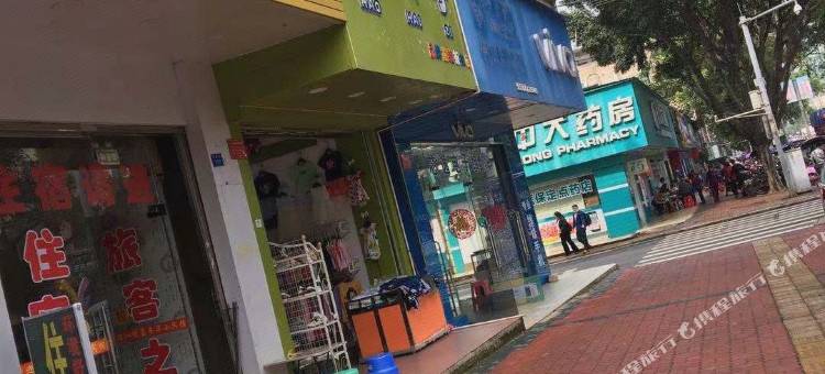 柳州嘉年华小宾馆(雒容站店)图片