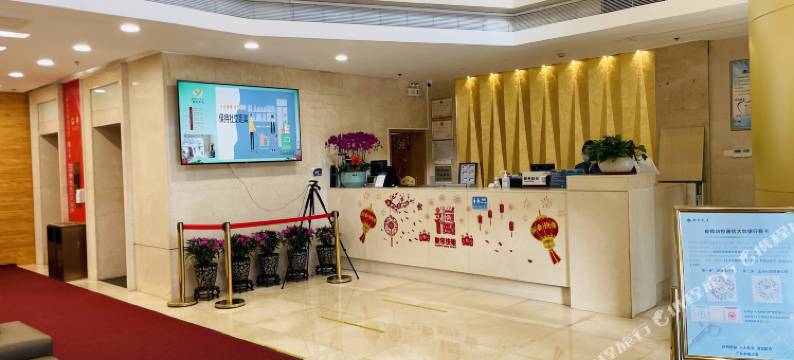 广东邮电大厦(广州东山口地铁站店)图片