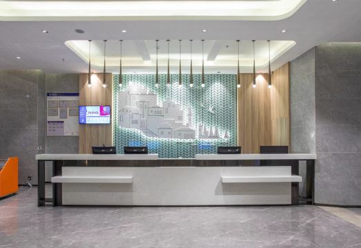 Yeste Hotel (Fusui Konggang Avenue) Hotel Overview