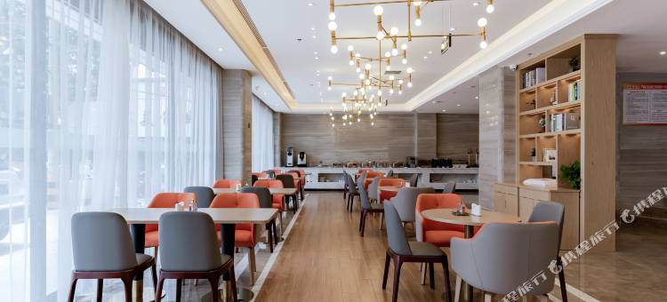 凯里亚德酒店(淮南万达广场龙湖公园店)图片