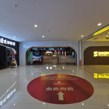 璟先生民宿（运城欢乐港店）