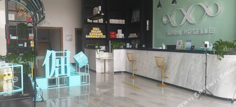 希岸酒店(秦皇岛山海关老龙头店)图片