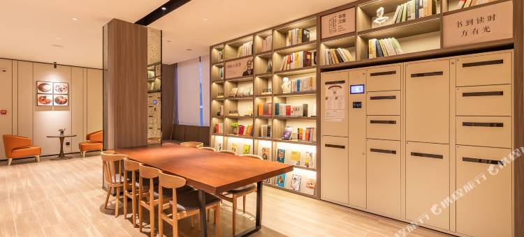 汉庭酒店(洛阳偃师大唐首阳山店)图片