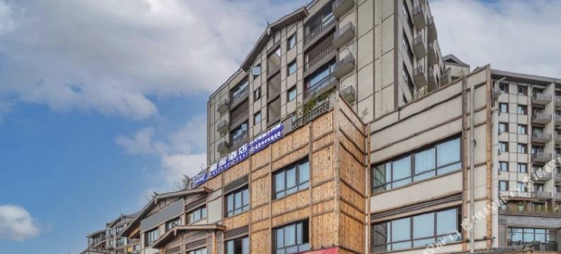 星阑民宿(重庆磁器口店)图片