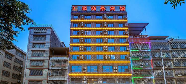 汇源商务酒店(柳州动物园店)图片