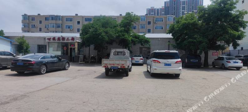 乌海心悦宾馆二部图片