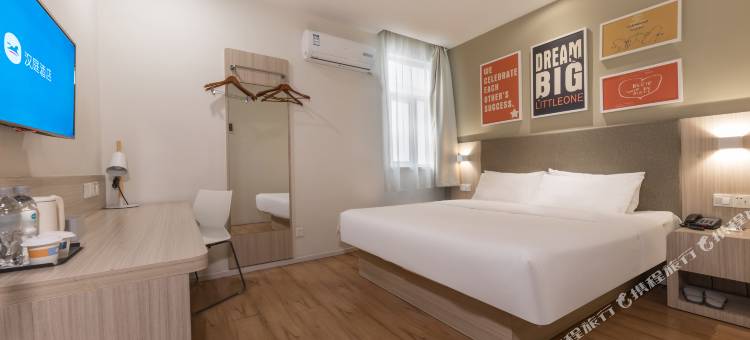 汉庭酒店(蚌埠淮河文化广场店)图片