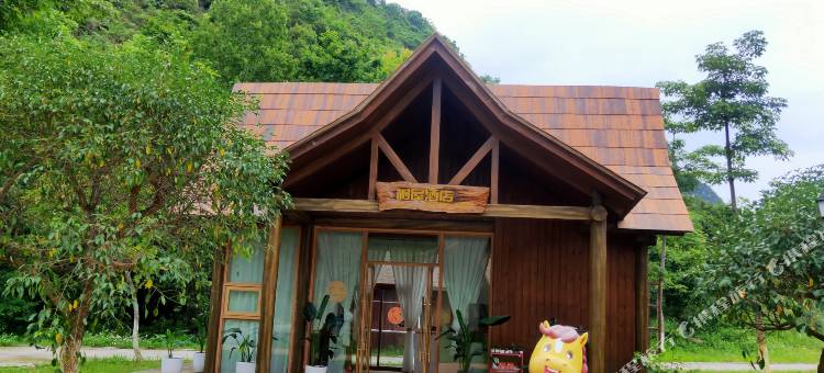 树屋民宿(德保矮马王国店)图片