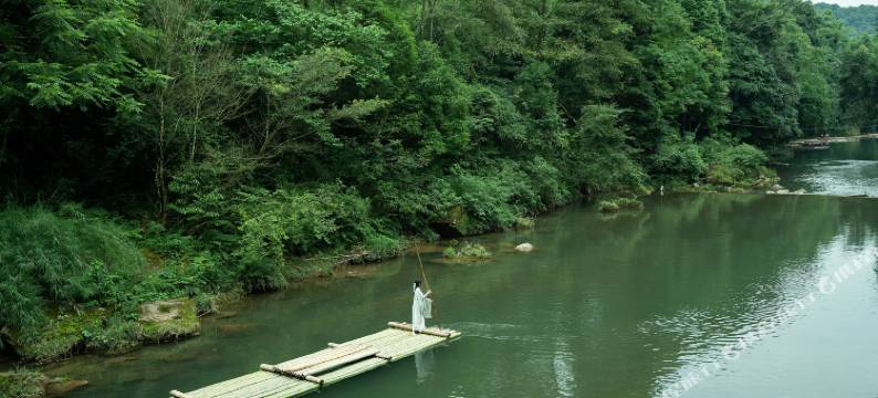 青城山三分木温泉酒店图片