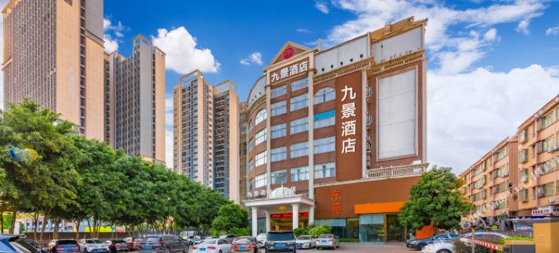 佛山九景酒店(千灯湖金铂中心店)图片