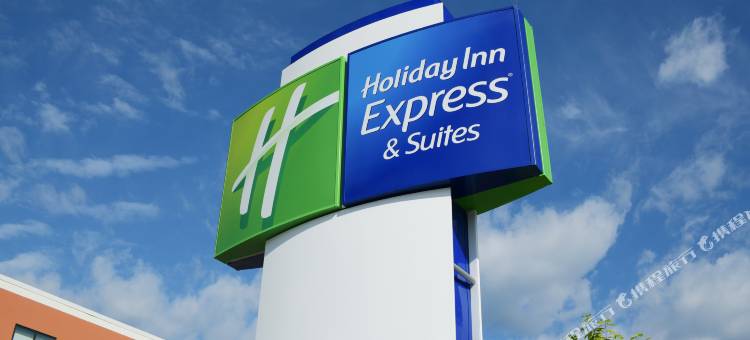 Holiday Inn Express & Suites Williamstown - Glassboro图片