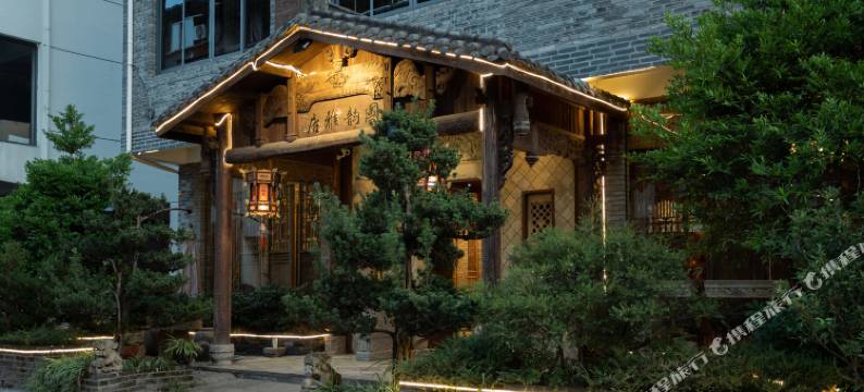 武夷山国韵雅居客栈(三姑度假区店)图片