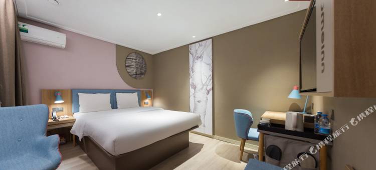 如家酒店(贵阳火车站青云市集店)图片