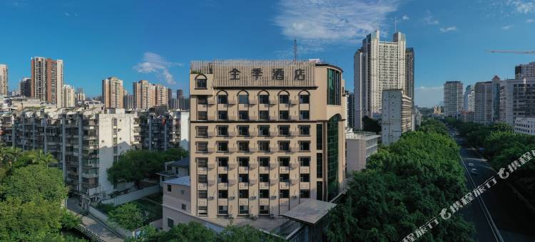 全季酒店(福州上下杭五一南路店)图片