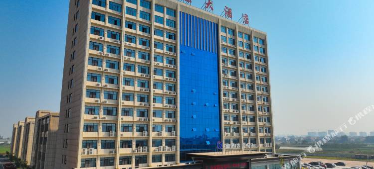 富康大酒店图片