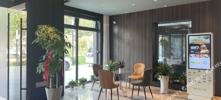 锦江都城酒店(南京红山动物园国展中心店)图片