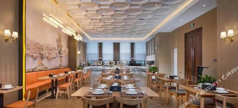 维也纳国际酒店(芜湖方特店)图片