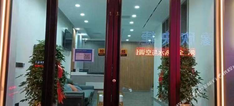 济源枫尚酒店图片