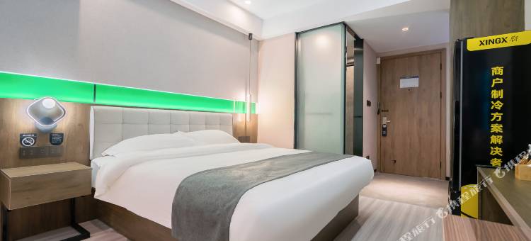 我的地盘电竞酒店(无锡藕塘职教园店)图片