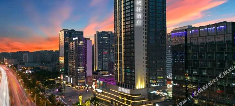 TOWO上品酒店(贵阳金融城数博大道店)图片
