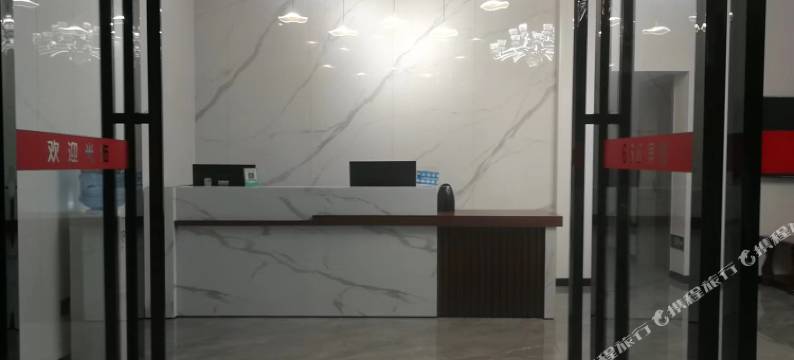 印江666宾馆图片