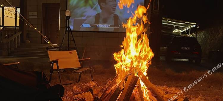 莫干山汇宿乡野聚会度假别墅图片