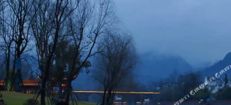 休宁南坑印象民宿图片