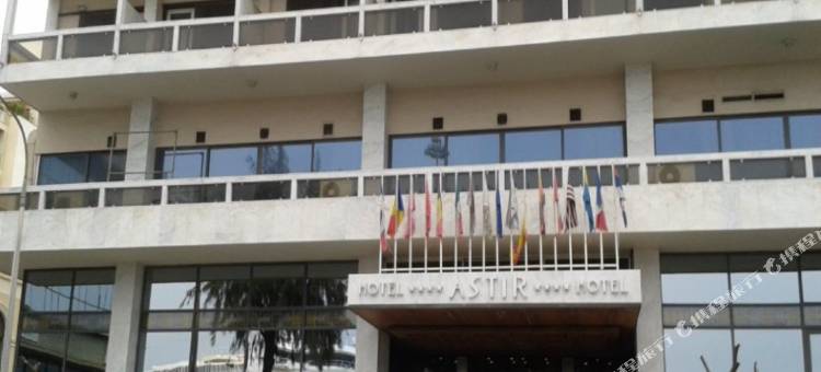 Astir Patras Hotel图片