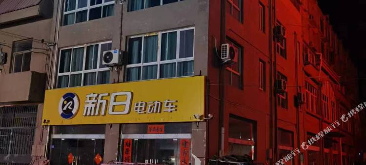 泗阳斯高登宾馆(葛集店)图片