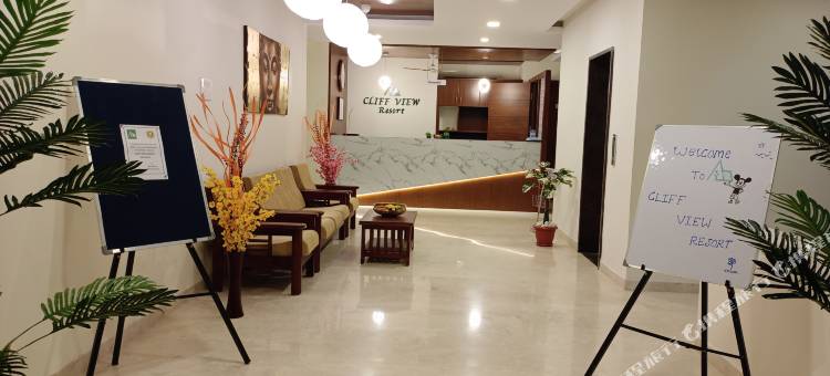悬崖景观度假村(Cliffview Resort)图片