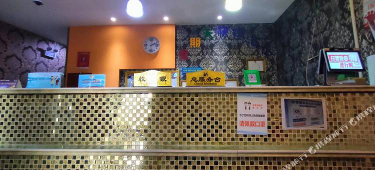 昌都星期天快捷酒店图片