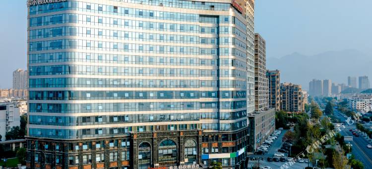 杭州桐庐富春江希尔顿欢朋酒店图片