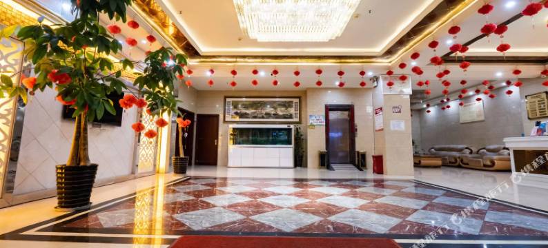 德昌香城丽景商务酒店图片