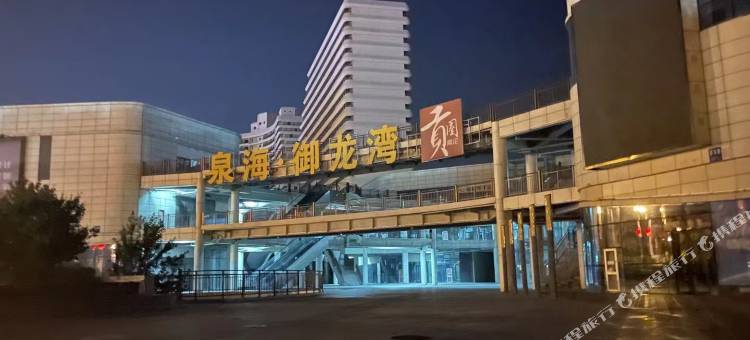 兴城梅子海景民宿图片