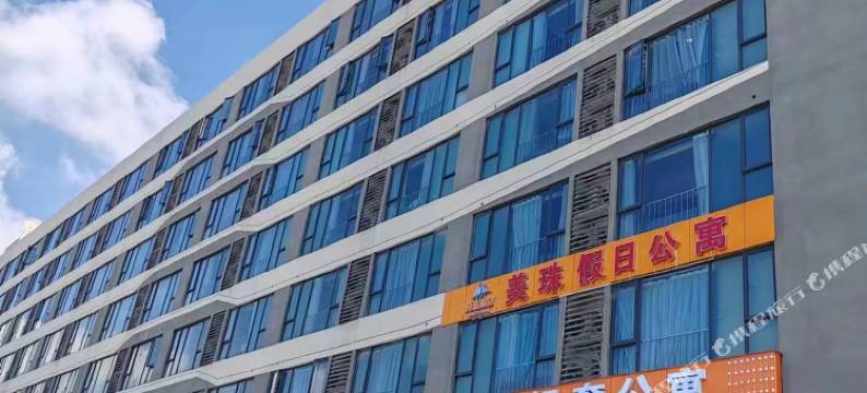 珠海美珠假日公寓(明珠轻轨站店)图片