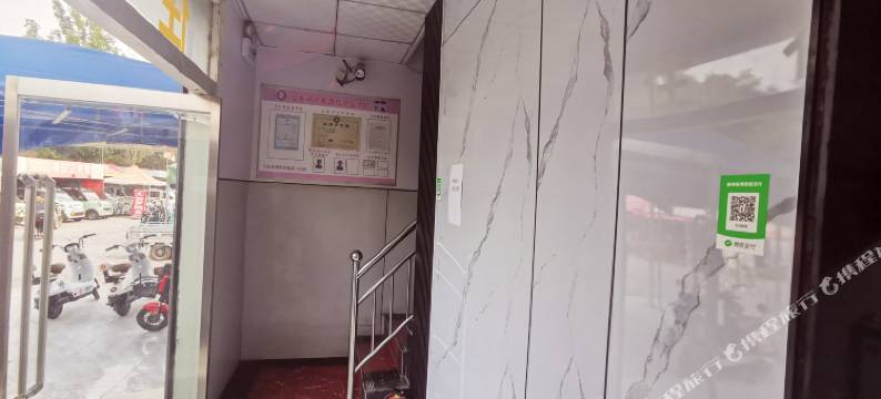 邢台东洲宾馆图片