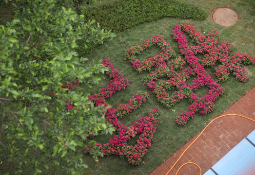 Tangshe Hot Spring Villa HomestayHotel Overview