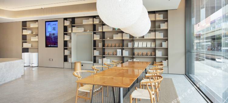 全季酒店(张家港乐橙广场店)图片