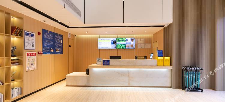 城市便捷酒店(湛江雷州茂德公鼓城店)图片
