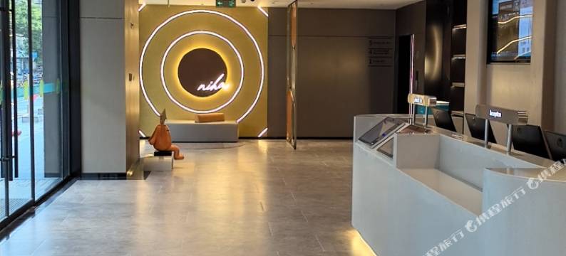 你好南京南站汇景西路酒店图片