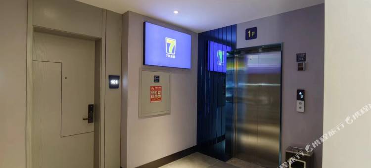 7天酒店(青岛即墨鹤山路店)图片