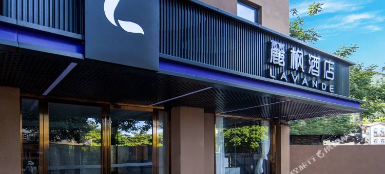 麗枫酒店(珠海外伶仃岛店)图片