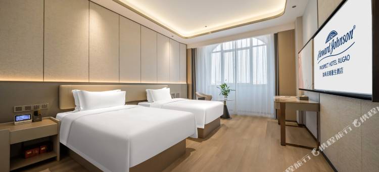 如皋辰瑞豪生酒店(如皋港长江镇店)图片