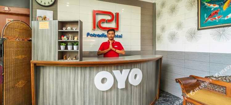 O系列克邦哲鲁克酒店-近市政厅花园(Collection O Kebon Jeruk Near Taman Balai Kota)图片