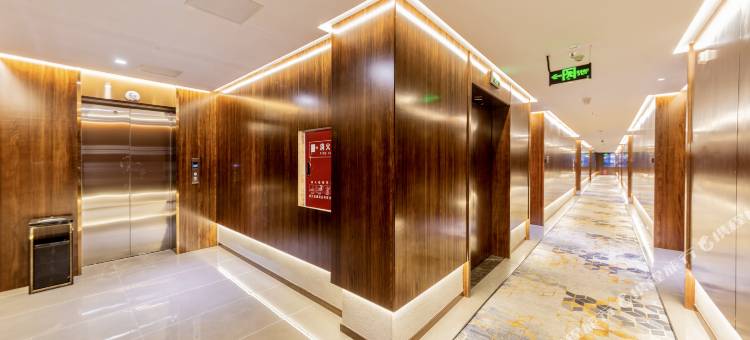 绵阳金悦智慧酒店图片