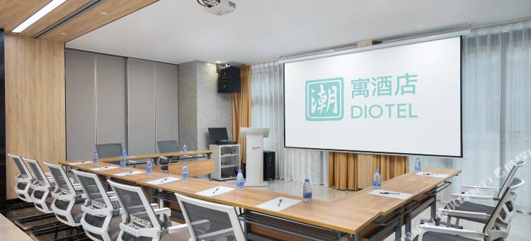 深圳DIOTEL潮寓酒店图片