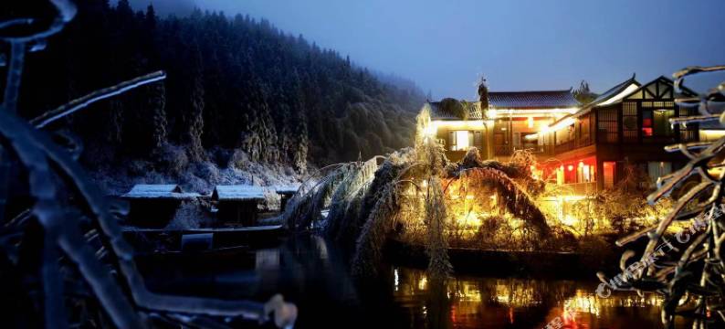 云冰山依依不捨客栈图片