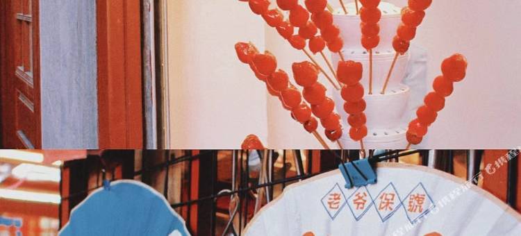 米小鸟主题公寓(汕头万象城龙眼南路美食街店)图片