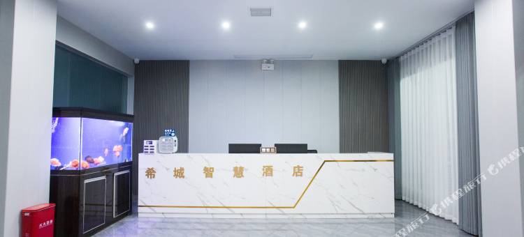 希城智慧酒店(泌阳花园大道祥瑞学校店)图片